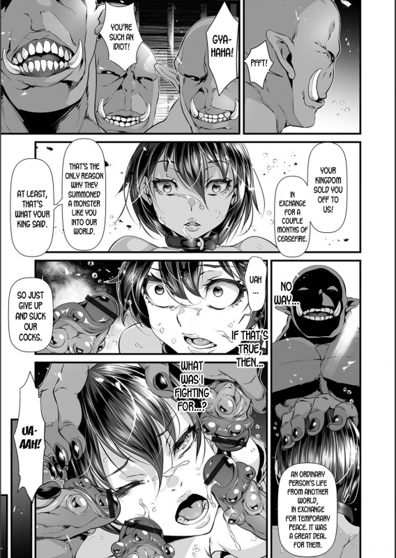 [Anthology] WEB Ban Mesuiki!! Nyotaika Yuugi Vol.02 [English] [desudesu]_012