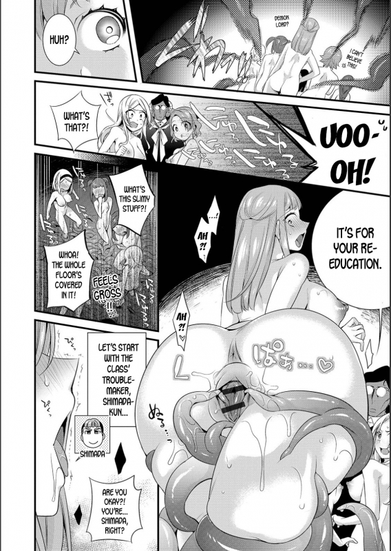 [Anthology] WEB Ban Mesuiki!! Nyotaika Yuugi Vol.02 [English] [desudesu]_019