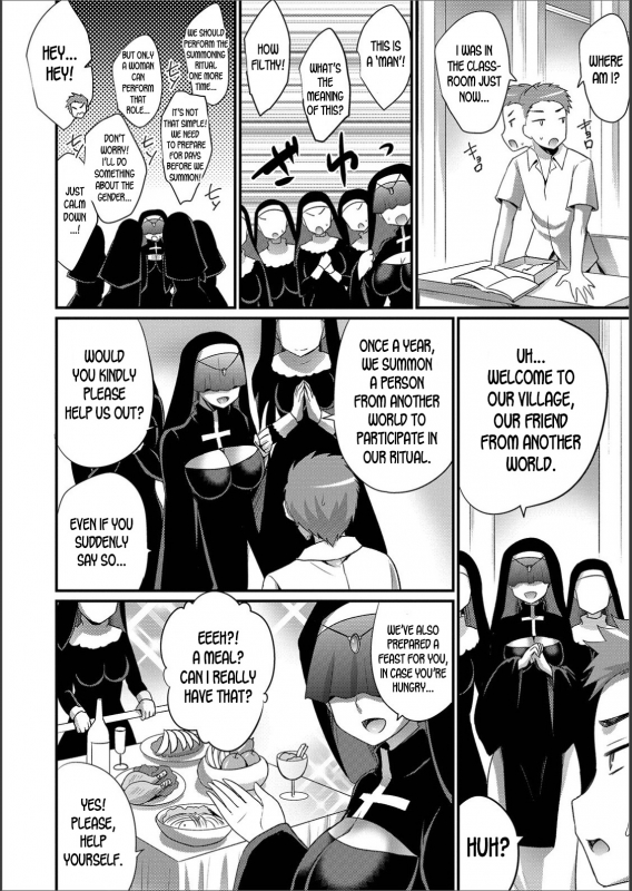 [Anthology] WEB Ban Mesuiki!! Nyotaika Yuugi Vol.02 [English] [desudesu]_050