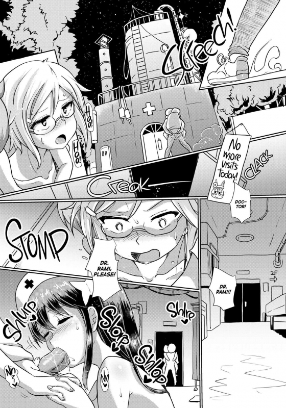 [Aoba Q Madou (Futaba Yodomu)] Futaman!_23