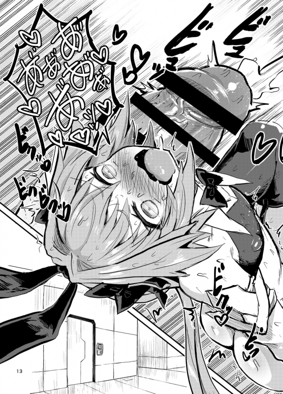 [Konnyaku Nabe (magifuro Konnyaku)] Astoltolfo (FateGrand Order) [Digital]_12