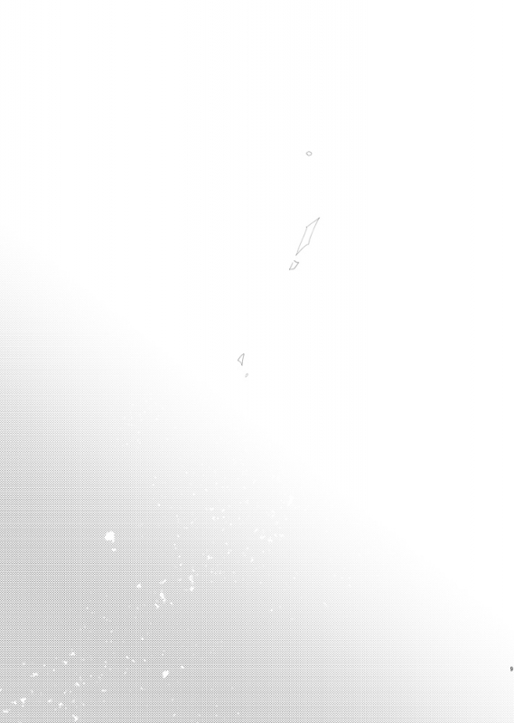 [Konpeitou (Mei)] Calendula (Granblue Fantasy) [Digital]_07