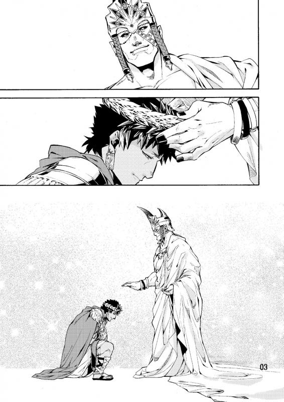 [Kotakani (Hadakakei Paakaa)] Caligula II (FateGrand Order) [Digital]_02