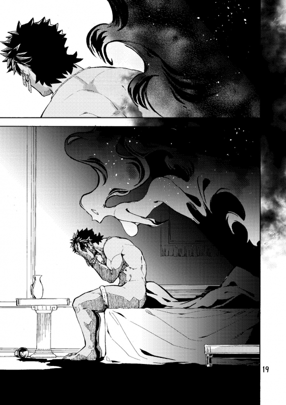 [Kotakani (Hadakakei Paakaa)] Caligula II (FateGrand Order) [Digital]_18