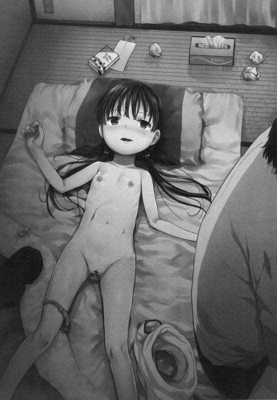 [Kowareta Radio] JS Enkou Nisshi [Digital]_100