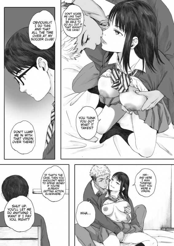 [Arai Kei] Boku wa Kanojo no Namae mo Shiranai  I Don't Ev_14