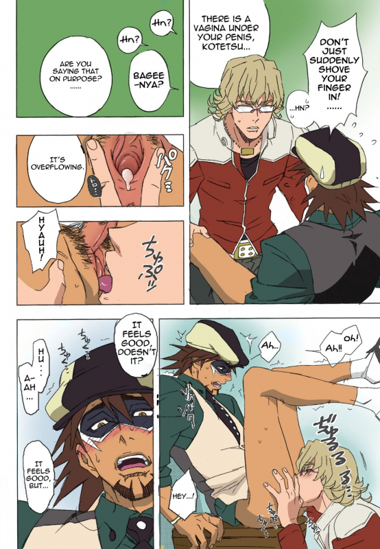 [Arataka] Toraman Bangaihen  Toraman (side story) (Tiger & Bunny) [English] [Colorize_1
