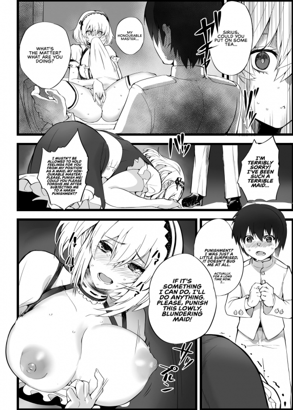 [Armadillo (Renji)]_07