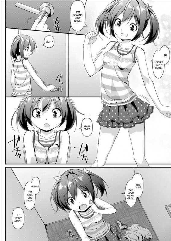 [Art Jam (Mitsumaro)] JC Idou Kouishitsu (Nise) [English] [Digital]_06