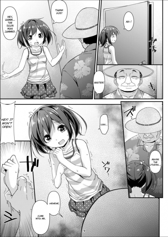 [Art Jam (Mitsumaro)] JC Idou Kouishitsu (Nise) [English] [Digital]_07