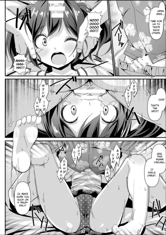 [Art Jam (Mitsumaro)] JC Idou Kouishitsu (Nise) [English] [Digital]_14