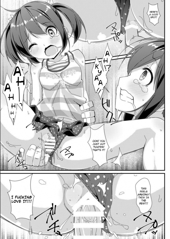 [Art Jam (Mitsumaro)] JC Idou Kouishitsu (Nise) [English] [Digital]_25