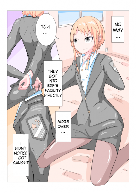 [Aruma] Sennou Gakuentoshi [English]_01