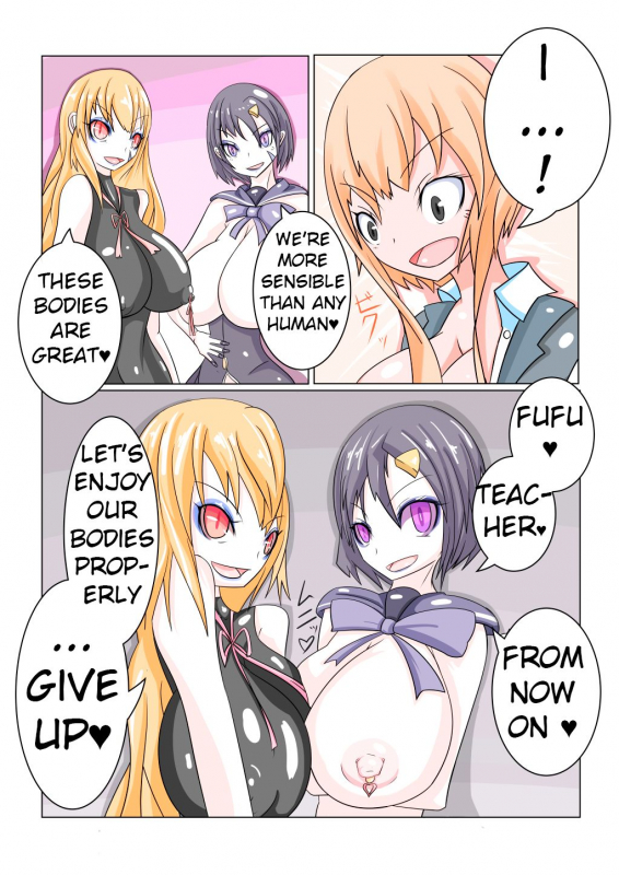 [Aruma] Sennou Gakuentoshi [English]_06