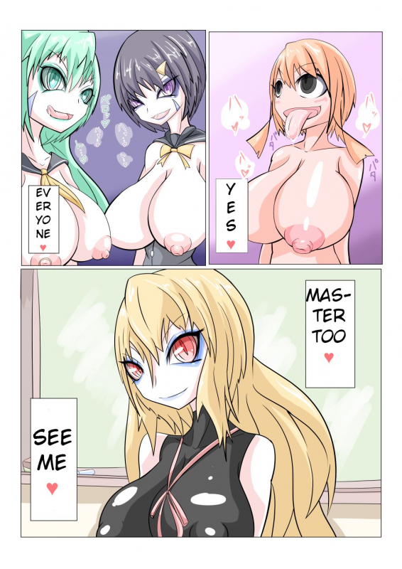 [Aruma] Sennou Gakuentoshi [English]_15