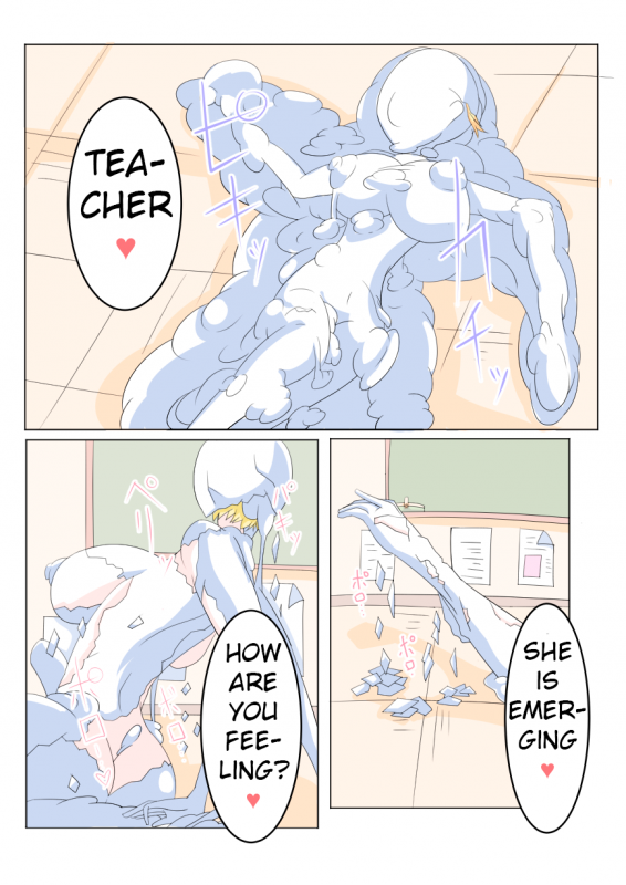 [Aruma] Sennou Gakuentoshi [English]_20