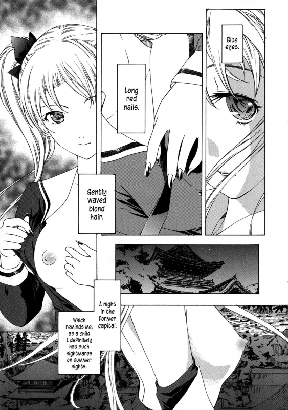 [Asagi Ryu] Kuroyuri Shoujo Vampire   Vampire Girl Black Lily Ch. 1 - 2 [English] [EHCove]_06