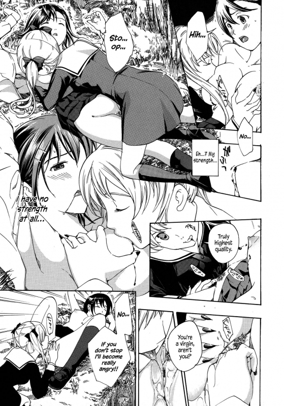 [Asagi Ryu] Kuroyuri Shoujo Vampire   Vampire Girl Black Lily Ch. 1 - 3 [English] [EHCove]_22