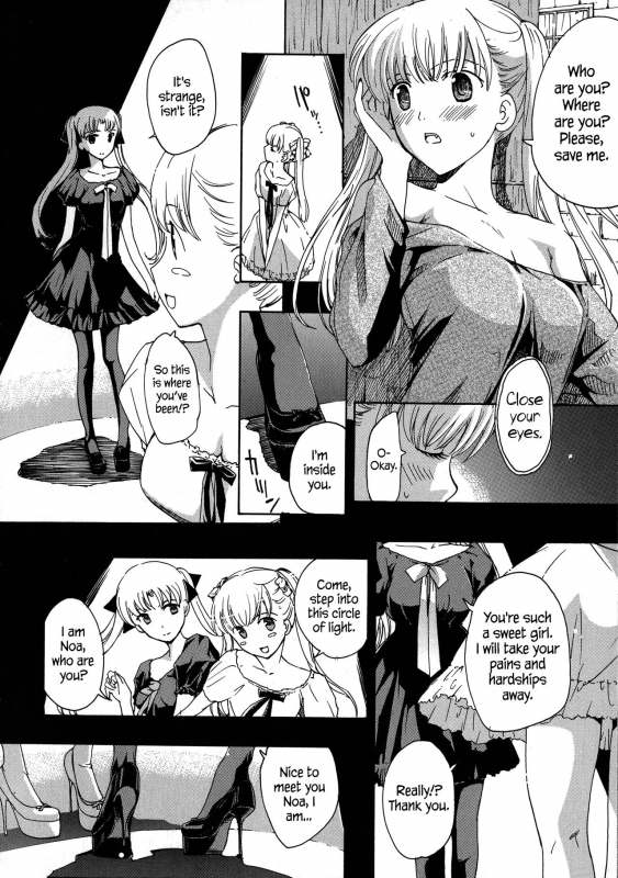 [Asagi Ryu] Kuroyuri Shoujo Vampire   Vampire Girl Black Lily [English] [EHCove]_099