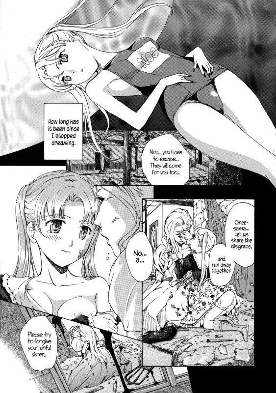 [Asagi Ryu] Kuroyuri Shoujo Vampire   Vampire Girl Black Lily [English] [EHCove]_164