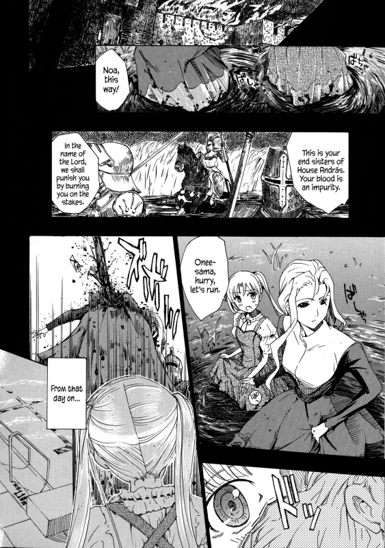 [Asagi Ryu] Kuroyuri Shoujo Vampire   Vampire Girl Black Lily [English] [EHCove]_165