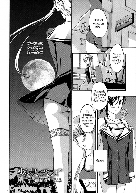 [Asagi Ryu] Kuroyuri Shoujo Vampire   Vampire Girl Black Lily [English] [EHCove]_167