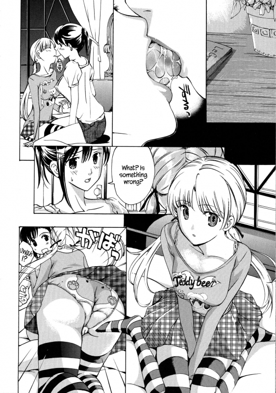 [Asagi Ryu] Kuroyuri Shoujo Vampire   Vampire Girl Black Lily [English] [EHCove]_179