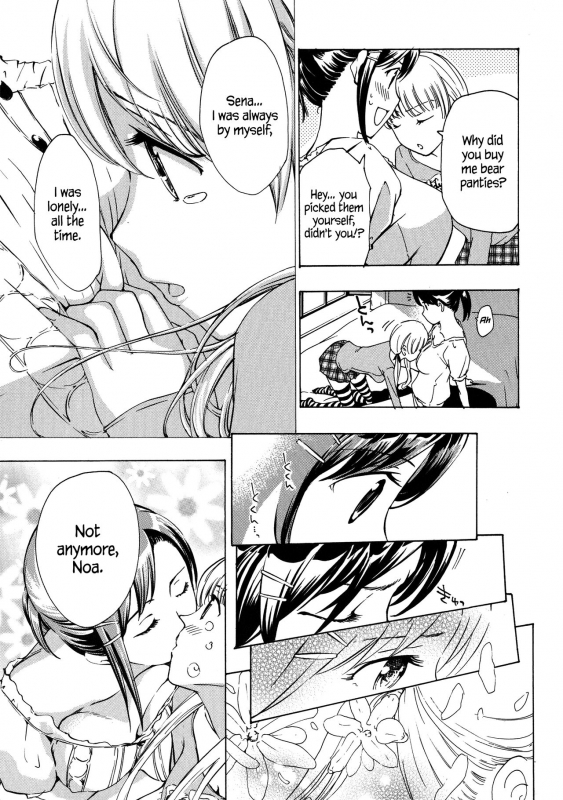 [Asagi Ryu] Kuroyuri Shoujo Vampire   Vampire Girl Black Lily [English] [EHCove]_180