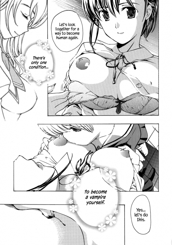 [Asagi Ryu] Kuroyuri Shoujo Vampire   Vampire Girl Black Lily [English] [EHCove]_188