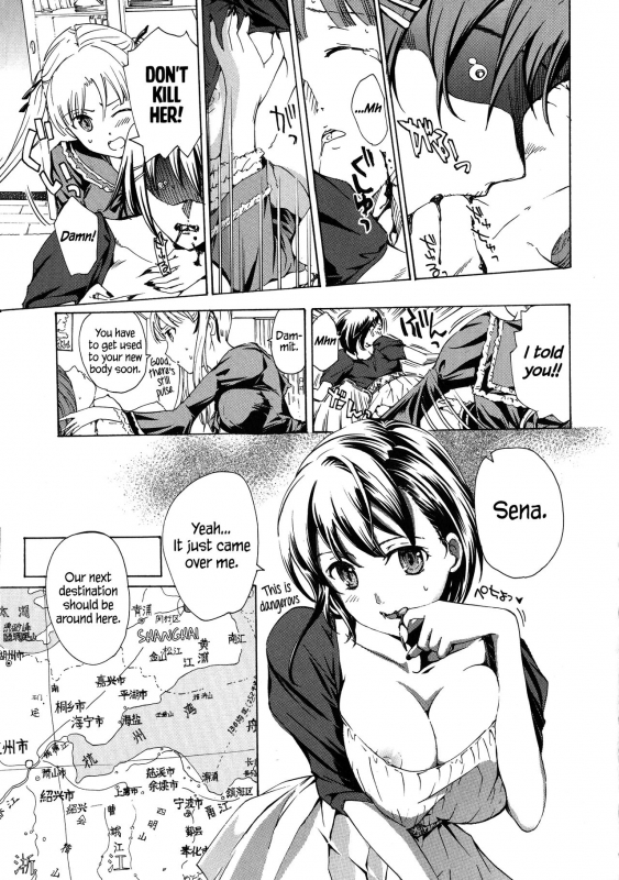 [Asagi Ryu] Kuroyuri Shoujo Vampire   Vampire Girl Black Lily [English] [EHCove]_192