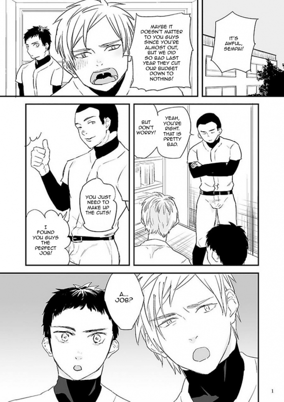 [Asakawaya (Asakawa Yuki)] Kawamura-kun no Arbeit [English] [Digital]_02