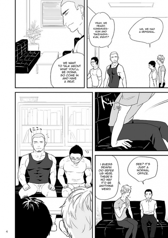 [Asakawaya (Asakawa Yuki)] Kawamura-kun no Arbeit [English] [Digital]_05