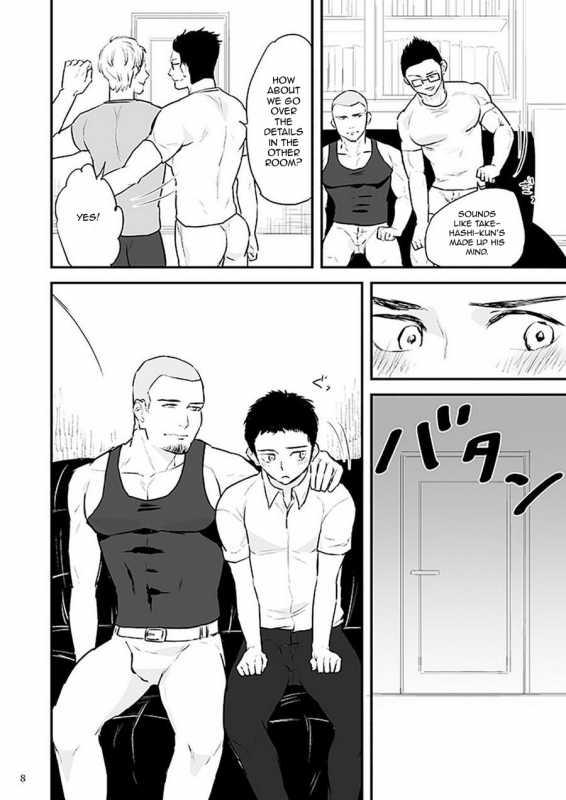 [Asakawaya (Asakawa Yuki)] Kawamura-kun no Arbeit [English] [Digital]_09