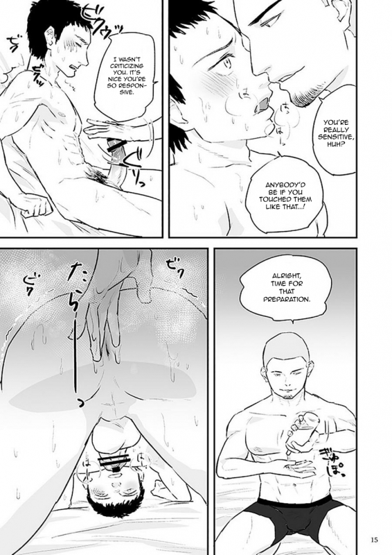 [Asakawaya (Asakawa Yuki)] Kawamura-kun no Arbeit [English] [Digital]_16