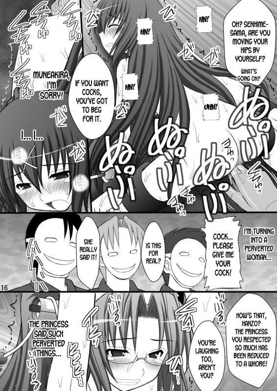 [Asanoya (Kittsu)] Haisha no Okite 2 (Hyakka Ryouran Samurai Girls) [English] [desudes_14