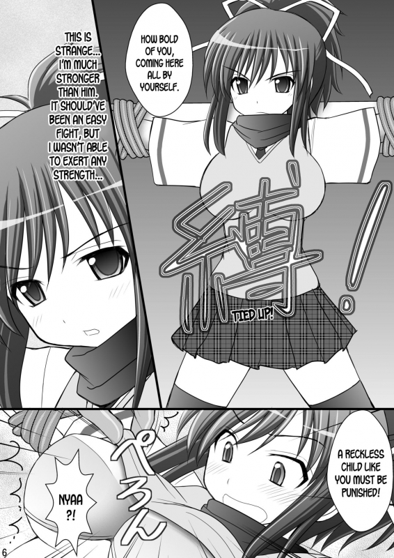 [Asanoya (Kittsu)] Otome Kunoich_04