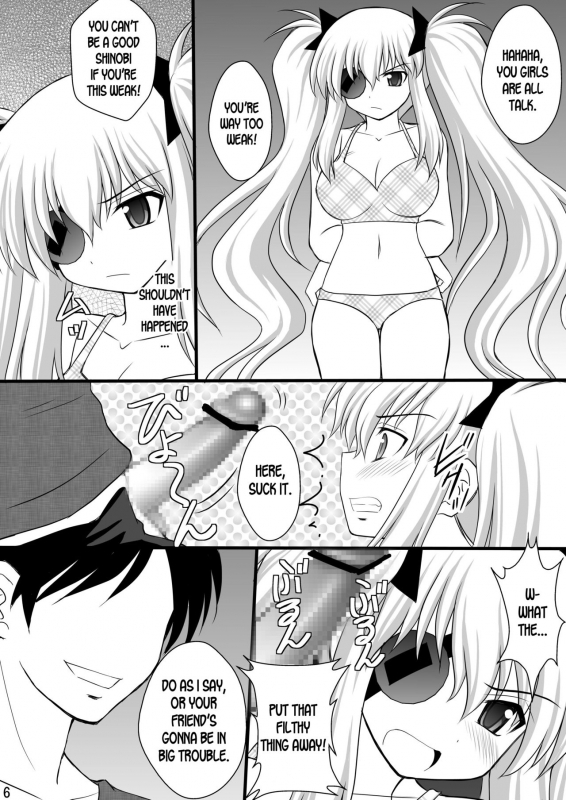 [Asanoya (Kittsu)] Otome Kun_04