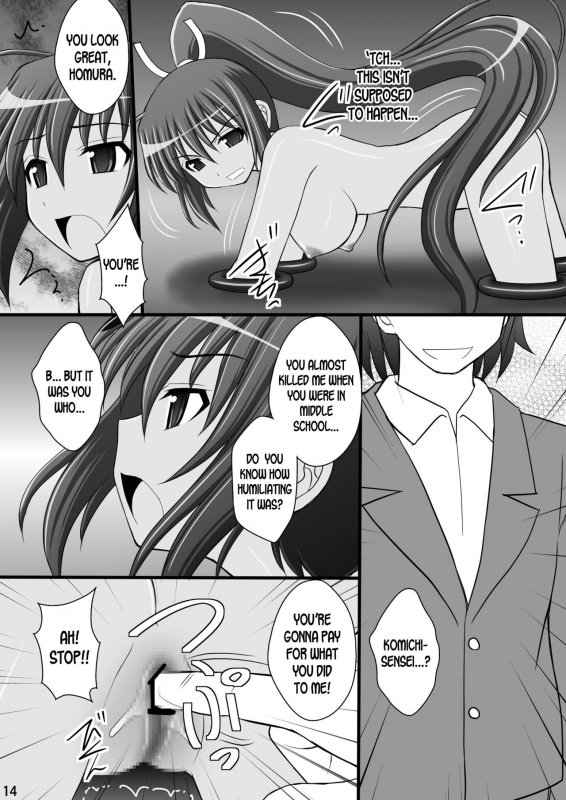 [Asanoya (Kittsu)] Otome Kunoi_11