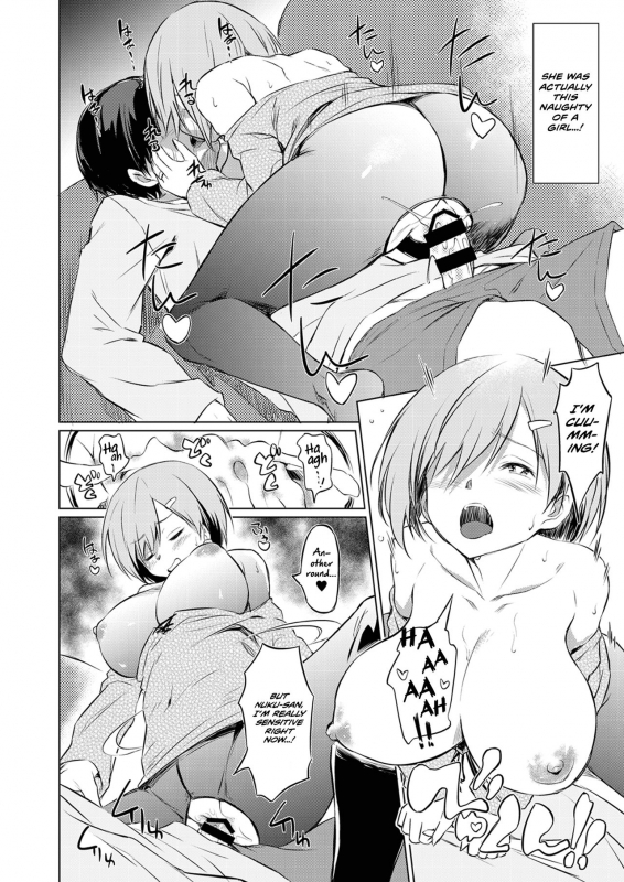 [Ashi Zanmai (inu)] YOME NUKI (Shinkyaku ~Let's Look Leg~) [English] [Scansforhumanity] _5