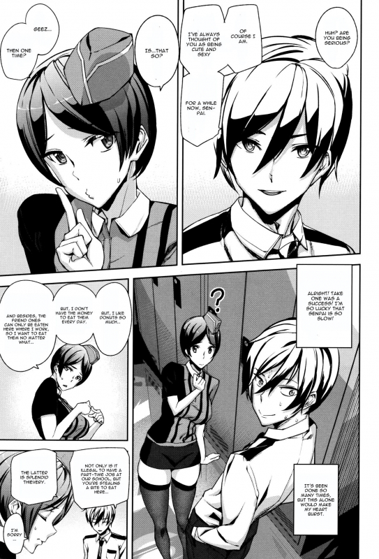 [Ashiomi Masato] Crime Girls  Ch. 1-7  [English] [CGrascal]_008