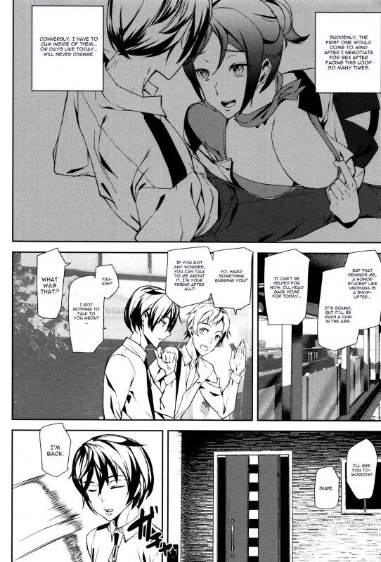 [Ashiomi Masato] Crime Girls  Ch. 1-7  [English] [CGrascal]_017