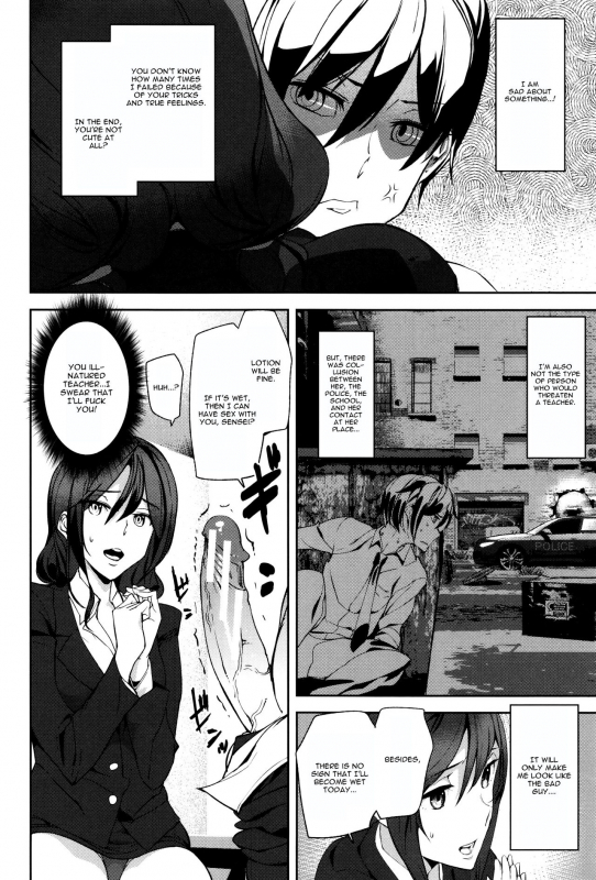 [Ashiomi Masato] Crime Girls  Ch. 1-7  [English] [CGrascal]_037
