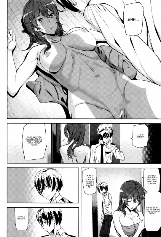 [Ashiomi Masato] Crime Girls  Ch. 1-7  [English] [CGrascal]_053