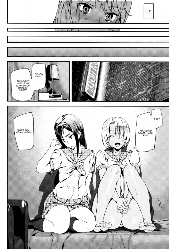 [Ashiomi Masato] Crime Girls  Ch. 1-7  [English] [CGrascal]_055