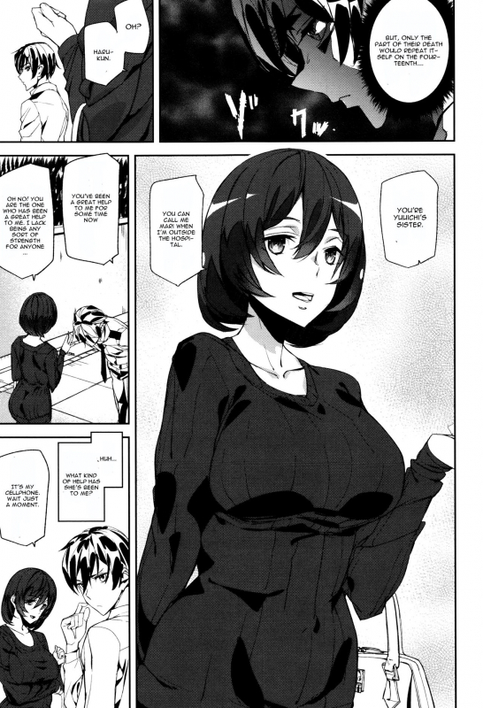 [Ashiomi Masato] Crime Girls  Ch. 1-7  [English] [CGrascal]_078