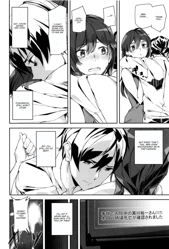 [Ashiomi Masato] Crime Girls  Ch. 1-7  [English] [CGrascal]_089