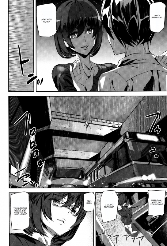 [Ashiomi Masato] Crime Girls  Ch. 1-7  [English] [CGrascal]_105