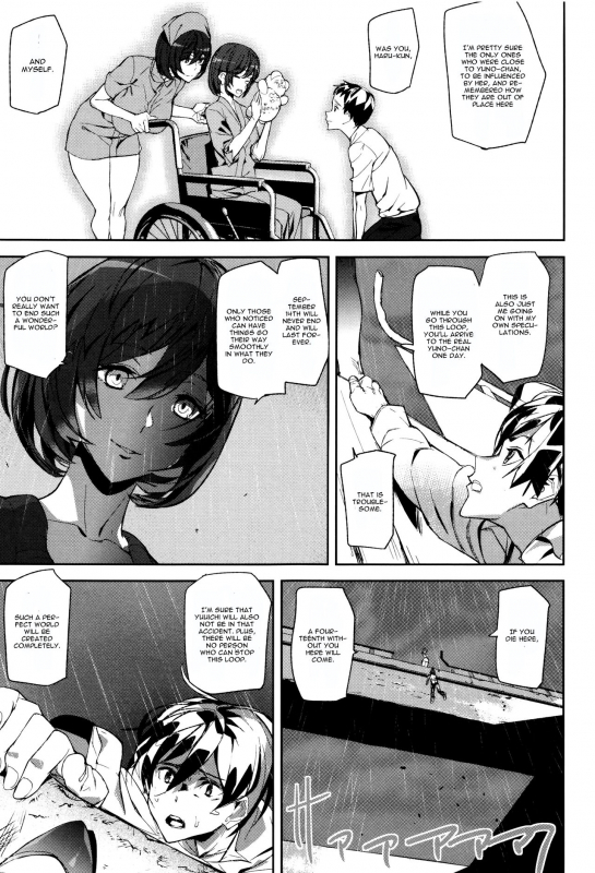 [Ashiomi Masato] Crime Girls  Ch. 1-7  [English] [CGrascal]_106