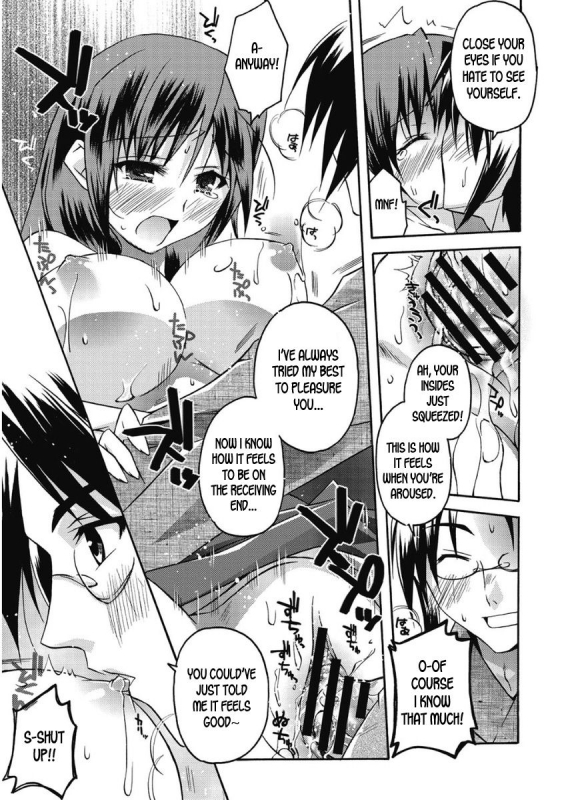 [Asio] Takayama Jinja no Haruka-san #9  Takayama Shrine's Haru_16