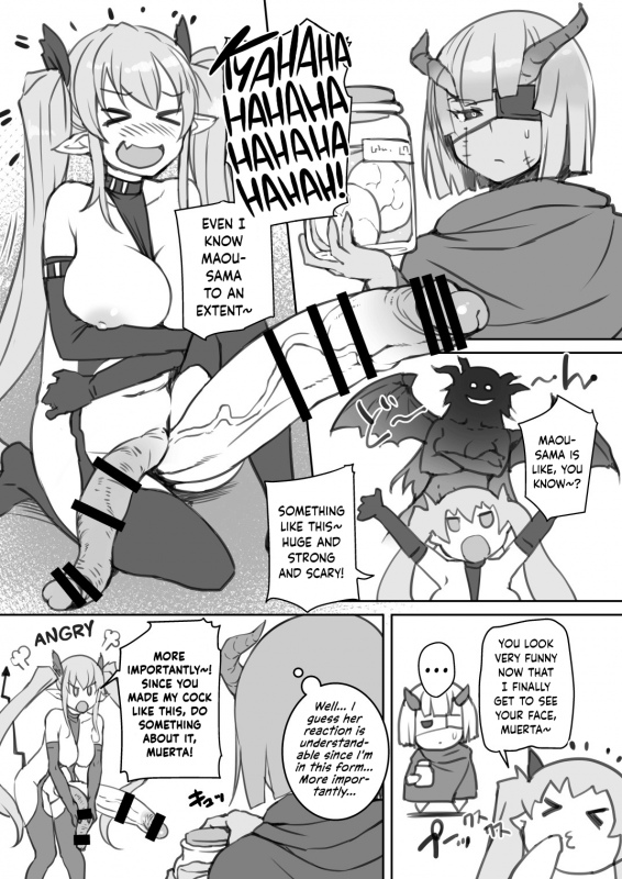 [Askray (Bosshi)] Inma-San no Onaho Jijyou 1.5 [English] {Hennojin} [Digital]_02